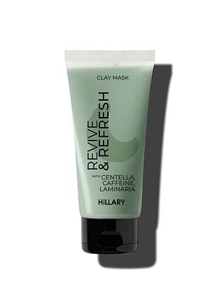 Освіжувальна протинабрякова глиняна маска hillary revive & refresh clay mask, 90 мл (652934)