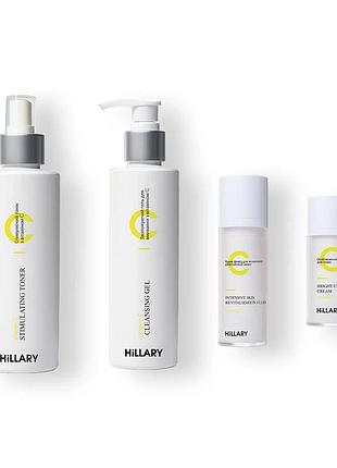 Набір комплексний догляд c вітаміном с hillary vitamin c complele treatment (652309)