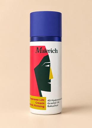 Моделирующий лифтинг-крем для лица и шеи malevich care с бакухиолом и гиалуроновой кислотой, 50 мл