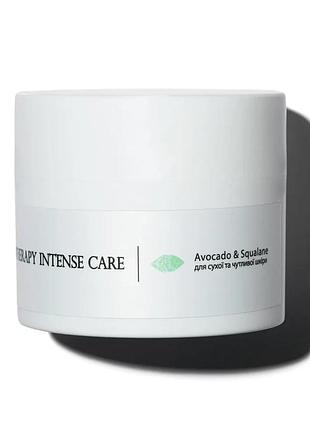 Крем для сухої та чутливої шкіри hillary corneotherapy intense сare avocado & squalane, 50 мл (652152)