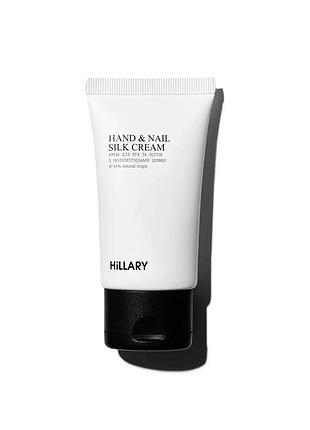 Крем для рук та нігтів з поліпептидами шовку hillary hand and nail silk cream, 30 мл (652417)