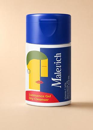 Сухий очищувальний гель malevich care для сяяння шкіри, 60 г