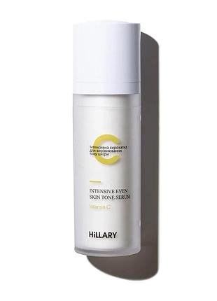 Интенсивная сыворотка для выравнивания тона кожи hillary vitamin c 30 мл для увлажнения и осветления кожи. (652302)