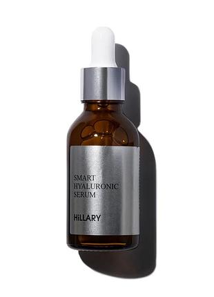 Гіалуронова сироватка hillary smart hyaluronic, 30 мл (652448)