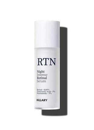 Нічна інтенсивна сироватка з ретиналем hillary night intense retinal serum, 30 мл (652908)