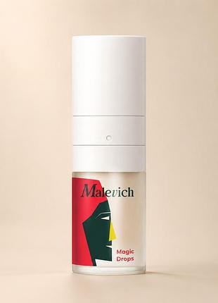 Осветляющая сыворотка malevich care с витамином c 25%, 28 мл