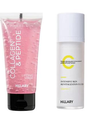 Набір для ліфтингу та ревіталізації шкіри обличчя hillary lifting & revitalizing face kit (652907)