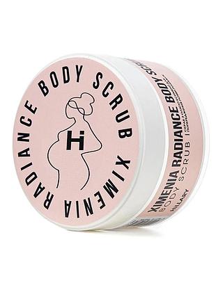 Cкраб з олією ксименії для попередження появи розтяжок hillary ximenia radiance body scrub, 200 г (652756)