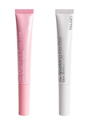Набір блисків для об’єму та зволоження для губ hillary lip volume & hydration gloss set (652919)