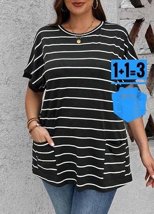 🥰 футболка з смужку shein 4xl