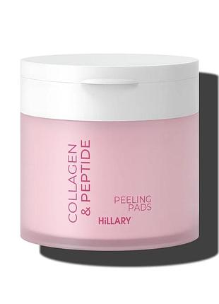 Отшелушивающие тонер-пады hillary collagen & peptide 60 шт для очищения и пилинга кожи с коллагеном и пептидами. (652931)