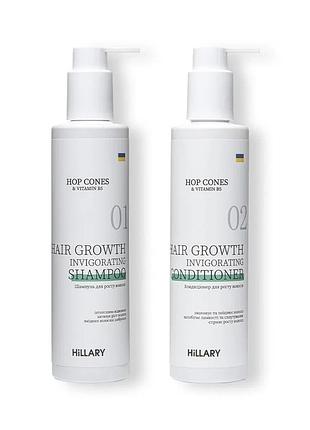 Шампунь + кондиціонер для росту волосся hillary hop cones & b5 hair growth invigorating (652360)