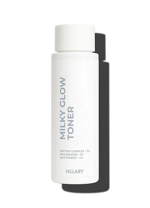 Тонер-молочко для зволоження та освітлення шкіри hillary milky glow toner, 100 мл (652810)