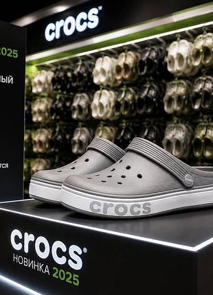 Crocs сірі сабо унісекс | легкі крокси для жінок, чоловіків і підлітків | комфорт на кожен день | 36–46 шльопанці женские/мужские/подростковые крокс
