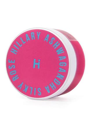 Шовковистий рожевий скраб для тіла з екстрактом ашваганди hillary ashwagandha silky rose scrub, 200 g (652762)