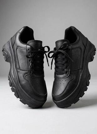 Кросівки жіночі chunky чорні масивні 36-41 розмір шкіряні на платформі демісезонні устілка 23.5-26 см
