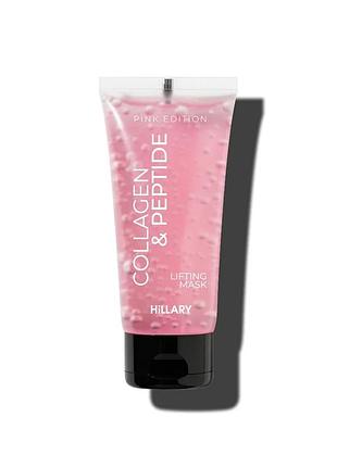 Пептидно-колагенова маска-плівка hillary collagen & peptide lifting mask (pink edition), 90 мл (652901)