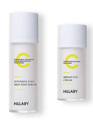 Интенсивная сыворотка + осветляющий крем для век с витамином с hillary vitamin c для выравнивания тона кожи и уменьшения