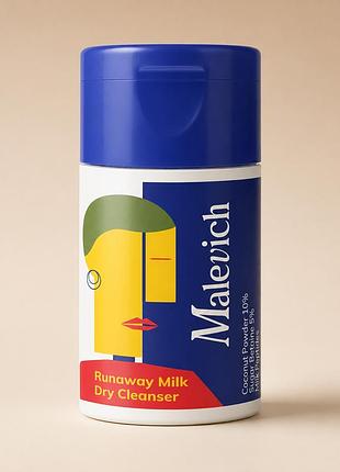 Сухое очищающее молочко malevich care с пептидами, 60 г