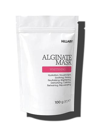 Отбеливающая альгинатная маска hillary 100 г для лица против пигментных пятен и постакне для увлажнения кожи. (652109)
