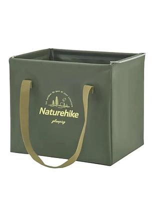 Складной контейнер для воды naturehike пвх 20л 32х25х28 см темно-зеленый (676442)