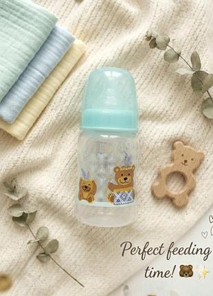 Дитяча пляшечка для годування babylove weithalsflasche з широкою шийкою та об'ємом 280 мл.