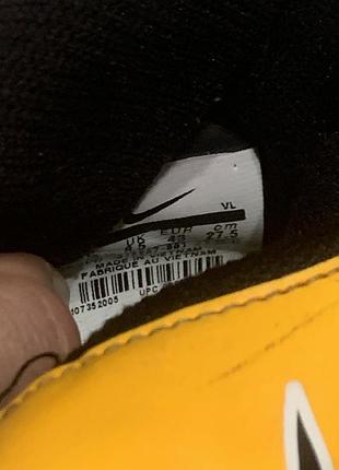 Бутси nike 3
