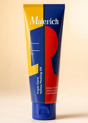 Желтое пилинг-масло malevich care «тройное сияние», 75 мл