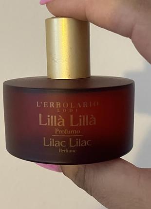 Lilla lilla , lilac lilac l’erbolario 50 мл