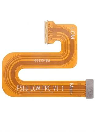Шлейф lenovo міжплатний дисплею original quality 3 generation 20 см (671751)