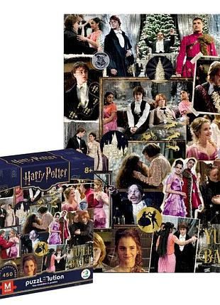 Пазл класичний 450 елементів картонний гарри поттер 19,8x5,9x16,2 см різні кольори (673282)