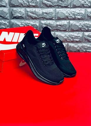 Nike чорні чоловічі кросівки | легкі спортивні кросівки для міста та тренувань | нова модель | 40–46 мужские кроссовки найк популярна модель