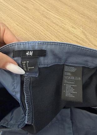 Сині брюки h&m 2