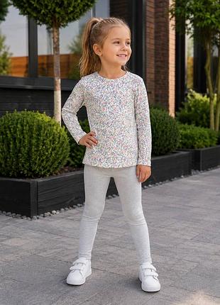 Реглан лонг лосини для дівчинки 5-6 років 110-116р h&m ovs
