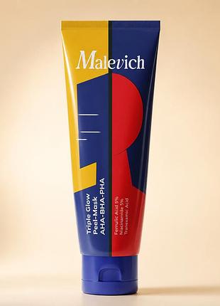 Мультикислотна маска-пілінг malevich care для сяяння шкіри, 75 мл