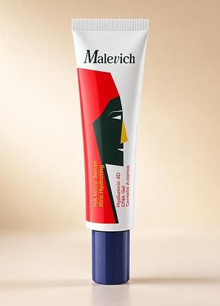 Ультразволожувальна мікросироватка malevich care, 30 мл