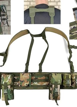 Тактический разгрузочный пояс palianytsia advanced cordura 1050 prodobro мультикам (701883)