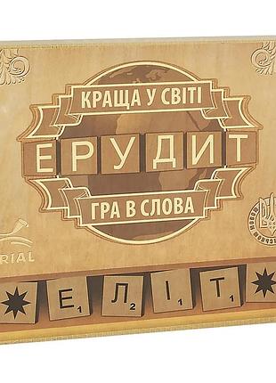 Настольная игра эрудит элит 104 фишки деревянная 34х25х6 см картон/дерево для 2-4 игроков (673219)