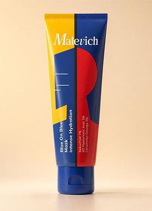 Інтенсивна зволожувальна маска malevich care з бакухіолом, 75 мл