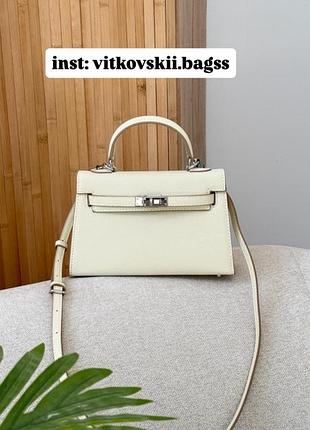 Сумочка évora bag cream/silver🤍