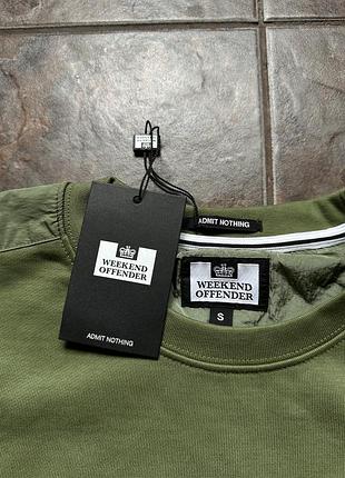 Нова кофта weekend offender 4