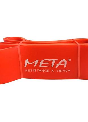 Силова гума-петля meta латексна 8,3 см помаранчева 208 см (716634)