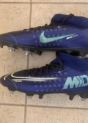 Бутси nike mds academy