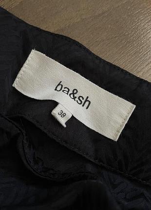 Спідниця ba&sh 3