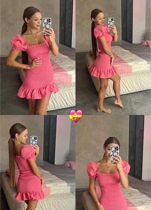Сукня zara жатка