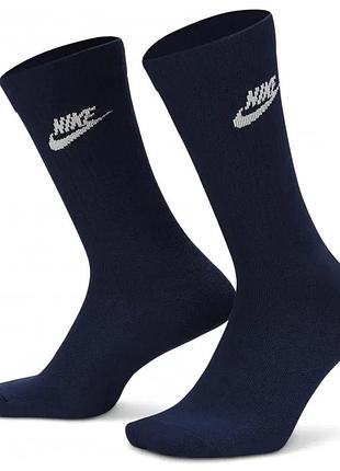 Шкарпетки nike поліестер 38-42 синій білий сірий (714643)