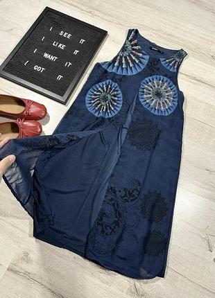 Сукня в принт desigual