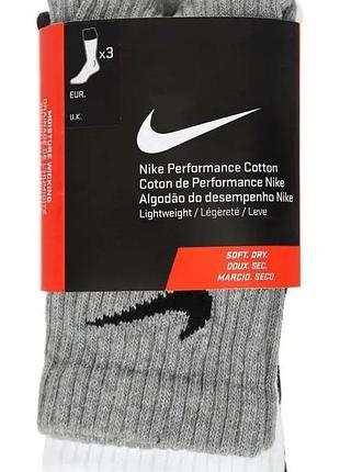 Шкарпетки nike хлопок l мультиколор 3 пары (714581)