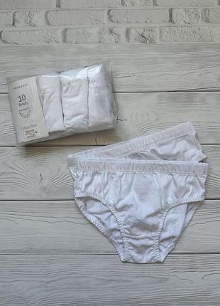 Primark іспанія труси бріфи набір або поштучно