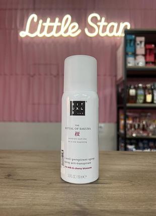 Rituals the ritual of sakura anti-perspirant spray антиперспірант-спрей